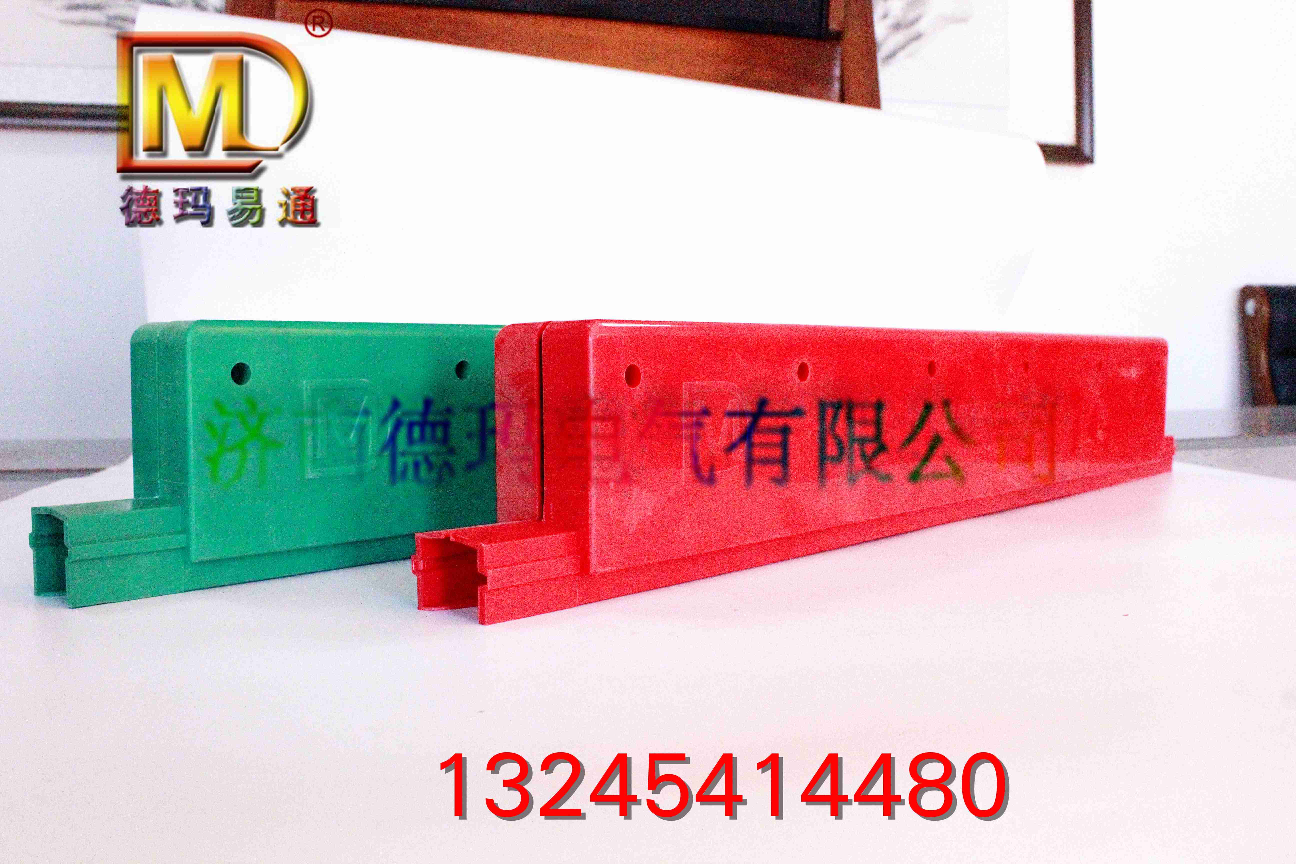 山東值得信賴的滑觸線廠家供應(yīng)滑觸線接頭護(hù)套德瑪接頭護(hù)套