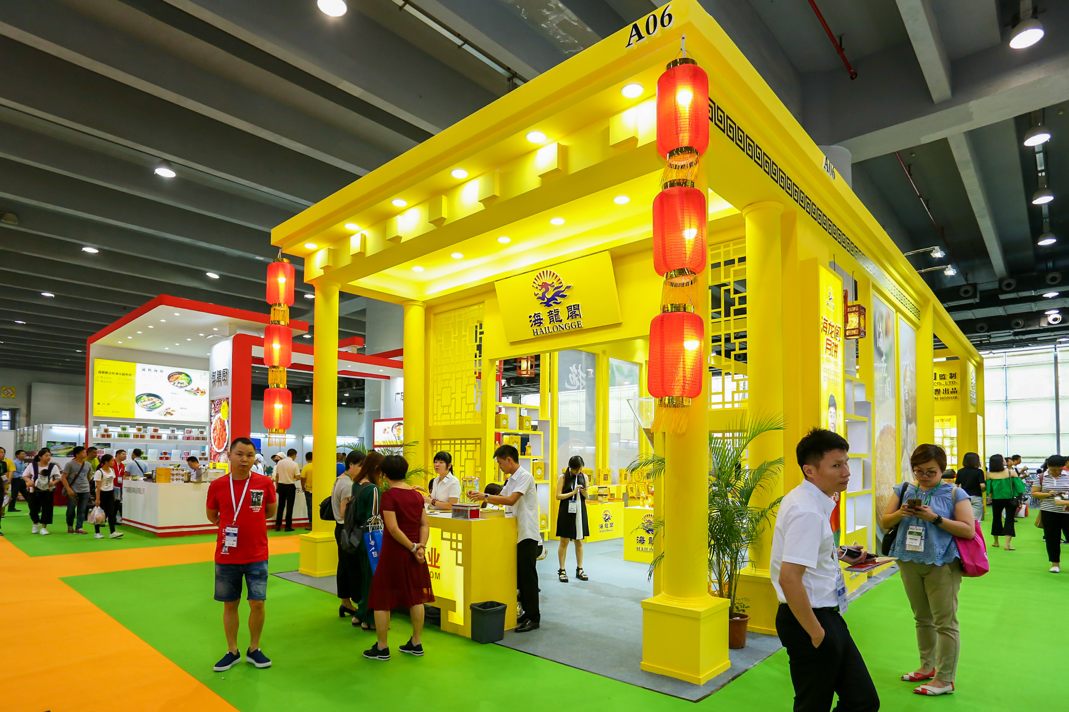 2019廣州乳制品及蛋類展冷凍食品展