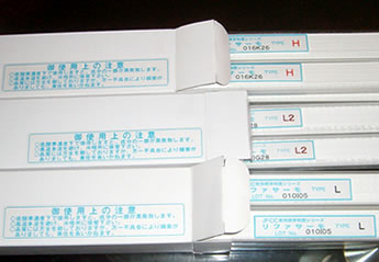 專業(yè)生產(chǎn)測(cè)溫塊廠家，徐州專業(yè)生產(chǎn)測(cè)溫塊廠家，蘇州專業(yè)生產(chǎn)測(cè)溫塊廠家