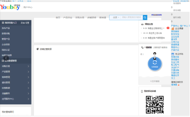 testte蛋*sttestt testte蛋*s的stt