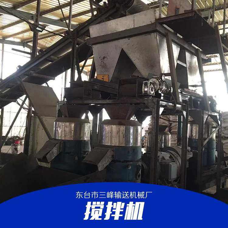 江蘇有機(jī)肥造粒機(jī)多少錢一臺？江蘇有機(jī)肥造粒機(jī)廠家推薦 江蘇有機(jī)肥造粒機(jī)廠家直銷