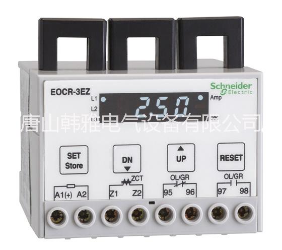 EOCR-3EZ數(shù)碼型電動機(jī)漏電保護(hù)器