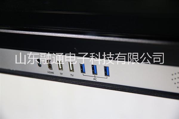 多媒體教學電子白板  融通科技智慧互動黑板 專注教育設備供應 幼兒園用多媒體教學設備