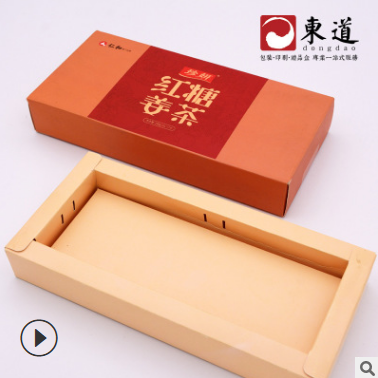 食品包裝 食品包裝生產(chǎn)廠家 食品包裝哪家好 食品包裝供應(yīng)商 食品包裝批發(fā)