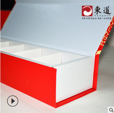 訂做紙盒 訂做紙盒生產(chǎn)廠(chǎng)家 訂做紙盒哪家好 訂做紙盒供應(yīng)商 訂做紙盒批發(fā)