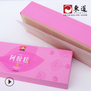休閑食品包裝 休閑食品包裝生產(chǎn)廠家 休閑食品包裝哪家好休閑食品包裝供應(yīng)商 休閑食品包裝批發(fā)
