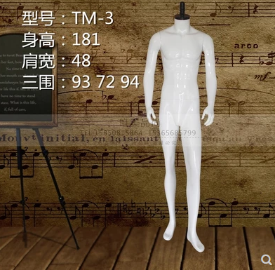 *展架生產(chǎn)男裝組合直銷 男裝組合報(bào)價(jià) 男裝組合生產(chǎn)廠家 男裝組合批發(fā) 男裝組合供應(yīng)商 男裝組合生產(chǎn)廠家 男裝組合哪家好