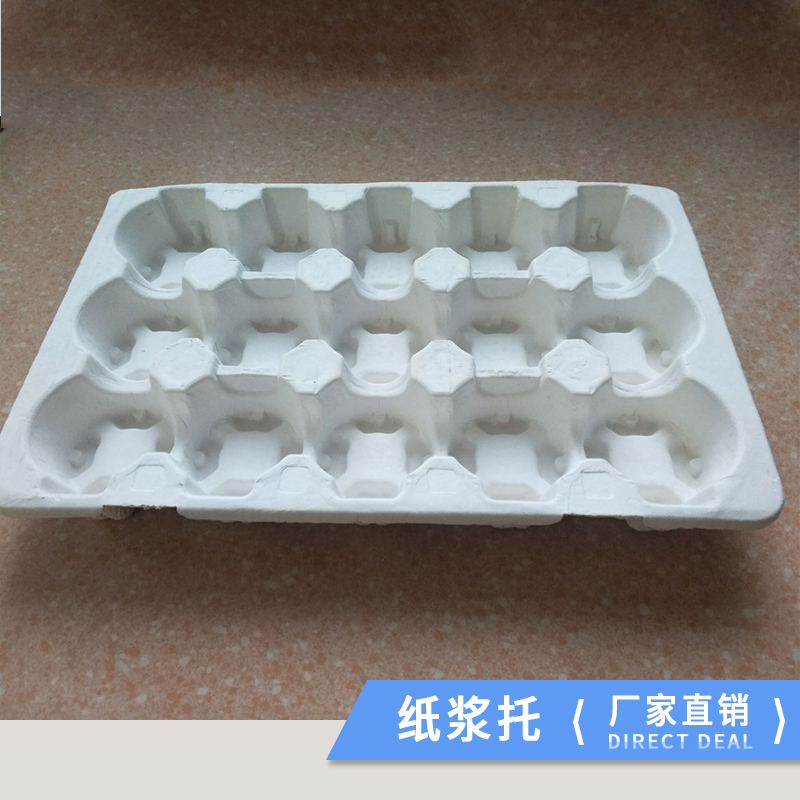 宿縣紙漿模塑，紙漿托