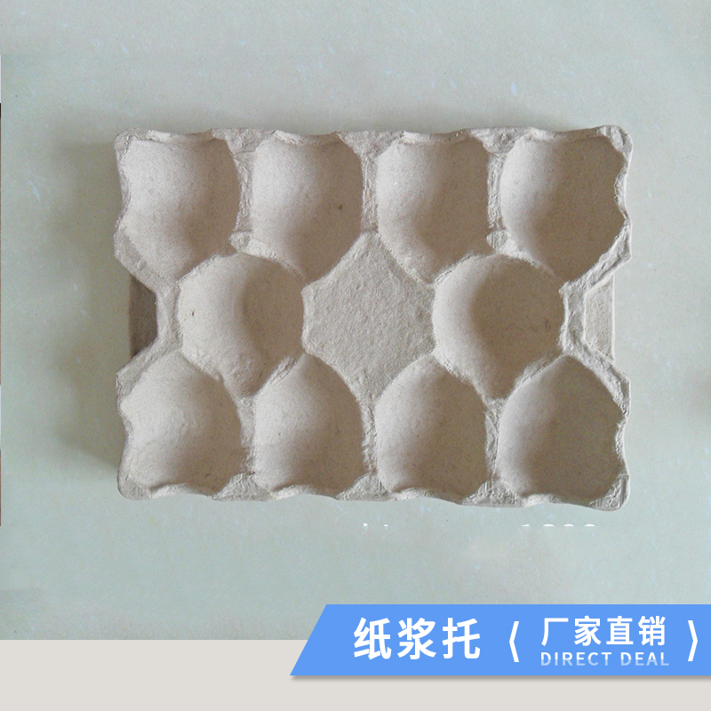 宿縣紙漿模塑，紙漿托