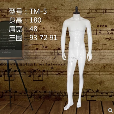 *展架生產(chǎn)男裝組合直銷 男裝組合報(bào)價(jià) 男裝組合生產(chǎn)廠家 男裝組合批發(fā) 男裝組合供應(yīng)商 男裝組合生產(chǎn)廠家 男裝組合哪家好