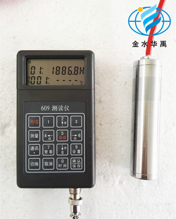 609振弦式讀數(shù)儀便攜式讀數(shù)儀