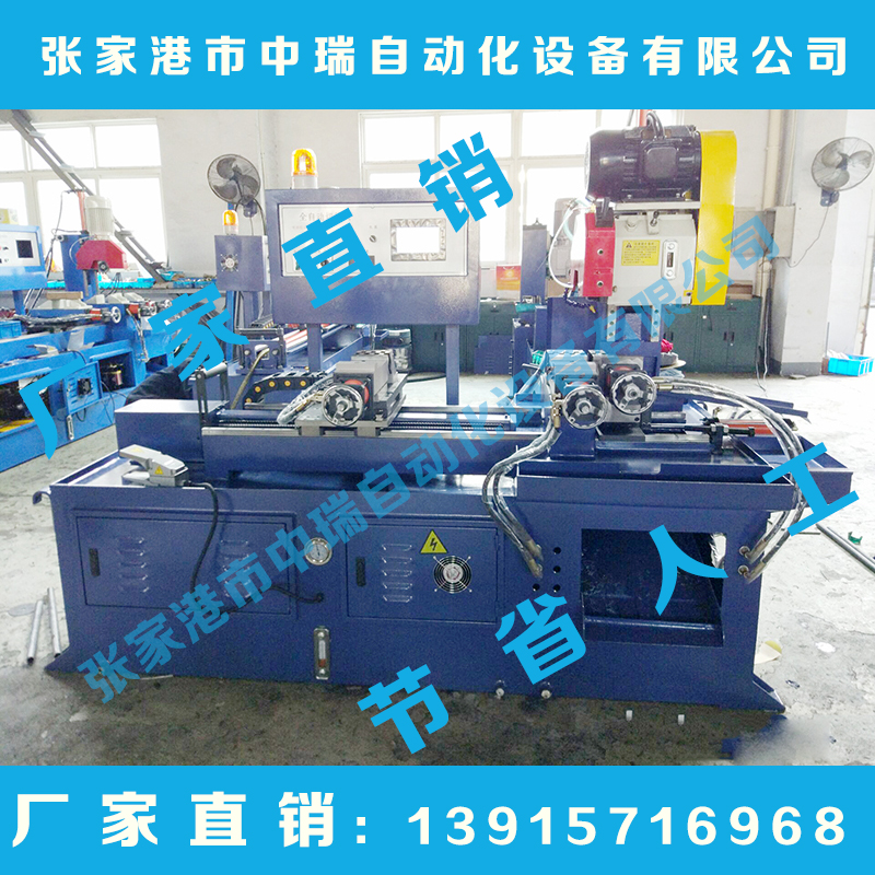 MC425全自動切管機伺服拉尾料廠家直銷厚壁管切割機鋸管機