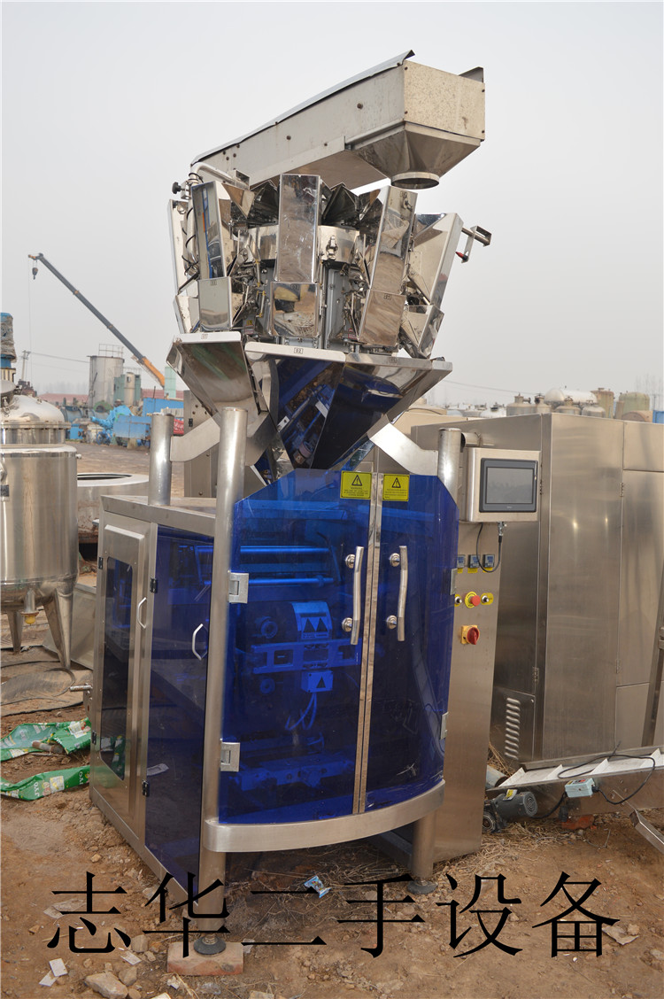 常年購銷 二手包裝機(jī)/給袋式包裝機(jī)價(jià)格/真空包裝機(jī)廠家/食品包裝機(jī)型號(hào)