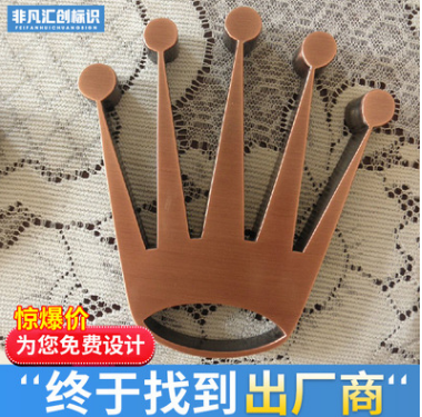 制作不銹鋼 制作不銹鋼報價 制作不銹鋼批發(fā) 制作不銹鋼供應商 制作不銹鋼生產(chǎn)廠家