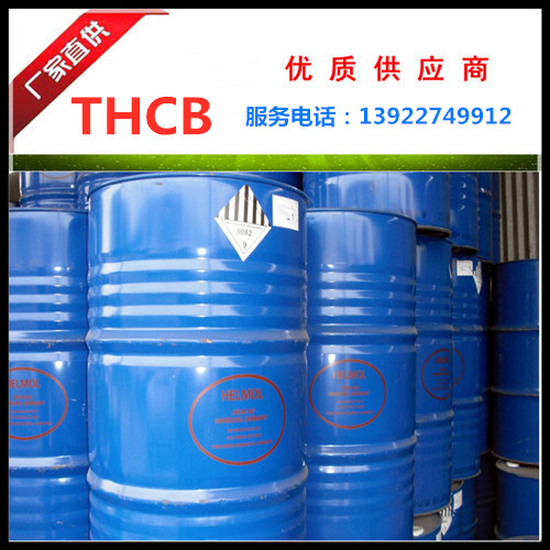 專業(yè)精煉蓖麻油 優(yōu)質精煉蓖麻油生產廠家   13922749912廣州供應商