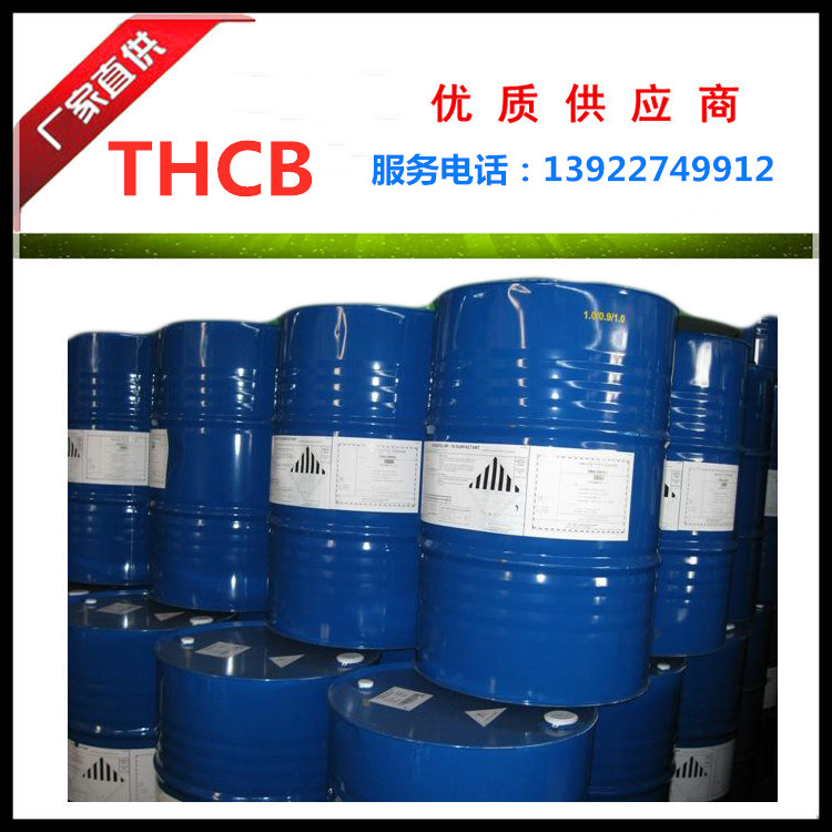 *二級(jí)桐油 桐油 優(yōu)質(zhì)*二級(jí)桐油生產(chǎn)廠家