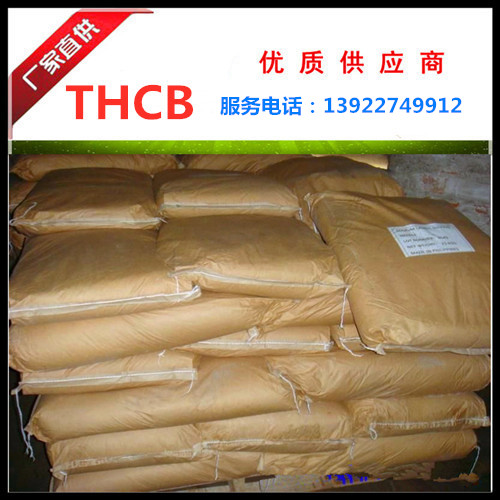 廣州供應(yīng)商優(yōu)勢(shì) 供應(yīng)進(jìn)口十*硬脂酸 供應(yīng)進(jìn)口十二脂酸