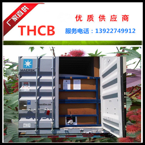 專業(yè)精煉蓖麻油 優(yōu)質精煉蓖麻油生產廠家   13922749912廣州供應商