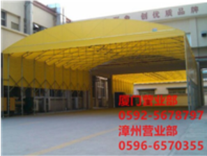 福建排擋帳篷 排擋帳篷報(bào)價(jià) 排擋帳篷批發(fā) 排擋帳篷供應(yīng)商 排擋帳篷哪家好 排擋帳篷直銷