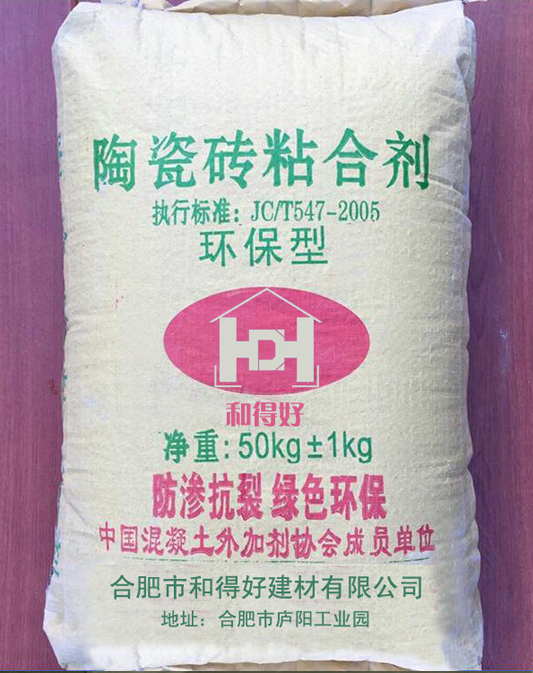 合肥陶瓷磚粘合劑