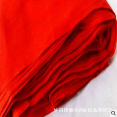 廠家直銷喜事全棉紅布