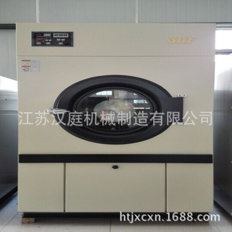 泰州工業(yè)烘干機(jī)廠家報(bào)價(jià)-供應(yīng)商