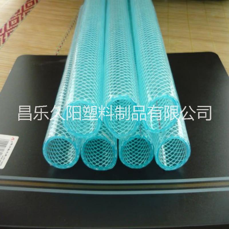 供應(yīng)PVC纖維增強軟管