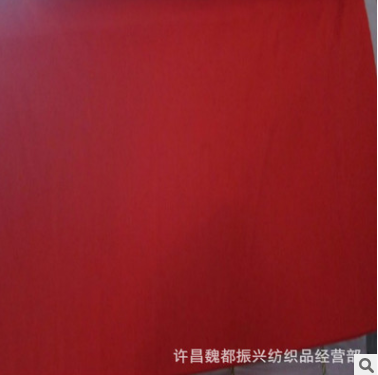 廠家直銷喜事全棉紅布
