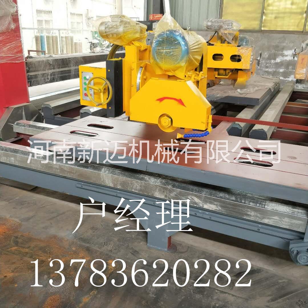 新邁。石材手搖切邊機，可倒角石材切邊機系列