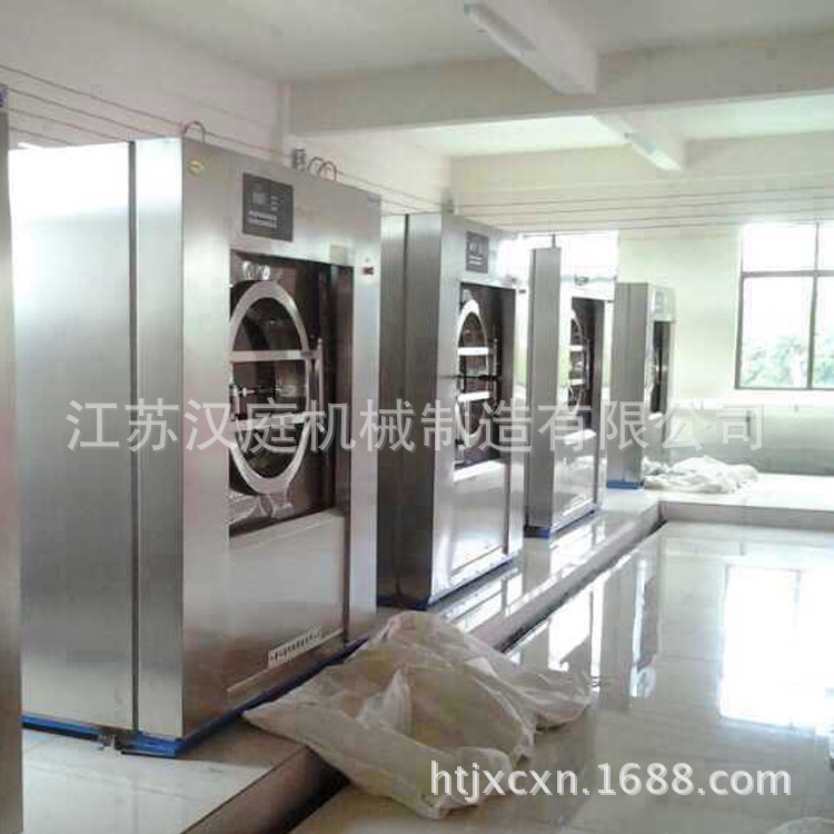 直銷自動(dòng)酒店水洗機(jī)工業(yè)滾筒水洗設(shè)備廠家- 工業(yè)洗衣機(jī)
