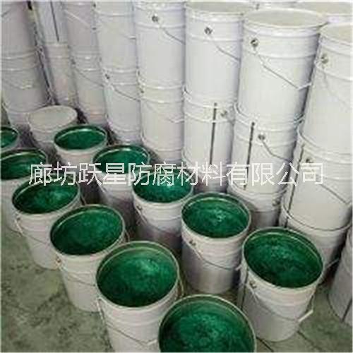 玻璃鋼樹脂鱗片涂料防腐施工