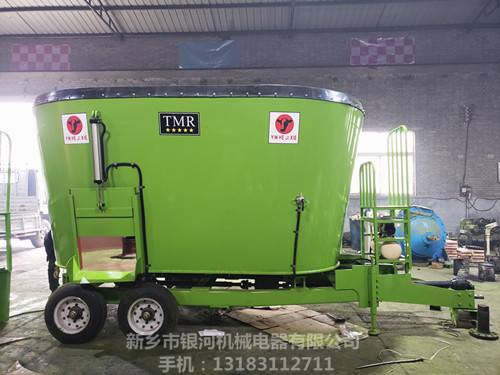 銀河牽引式12立方TMR飼料攪拌機