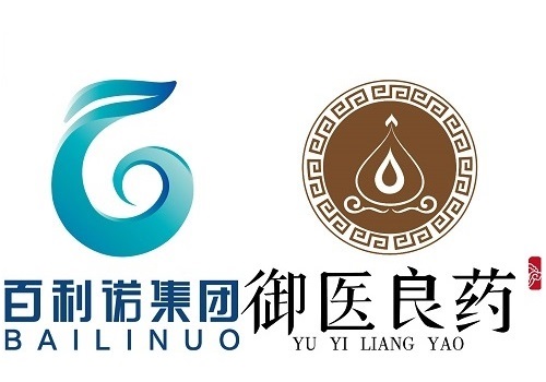 中藥材、遠(yuǎn)程診療、工業(yè)扶貧，中醫(yī)