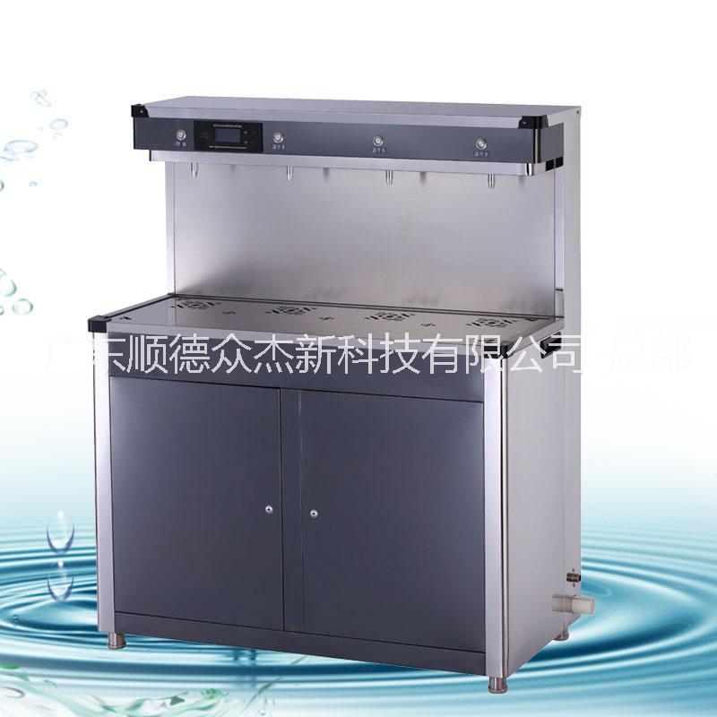 石嘴山不銹鋼節(jié)能開(kāi)水器廠家直銷(xiāo) 石嘴山幼兒園恒溫直飲水機(jī) 石嘴山學(xué)校園恒溫飲水機(jī)廠 石嘴山工廠車(chē)間商用飲水機(jī)