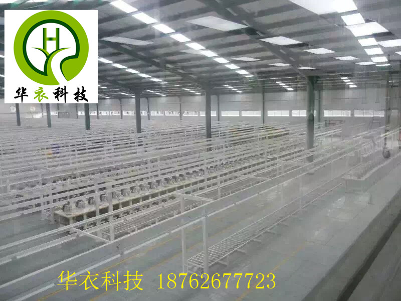 服裝制衣廠照明供電母線槽 流水槽 供電橋架 照明燈架