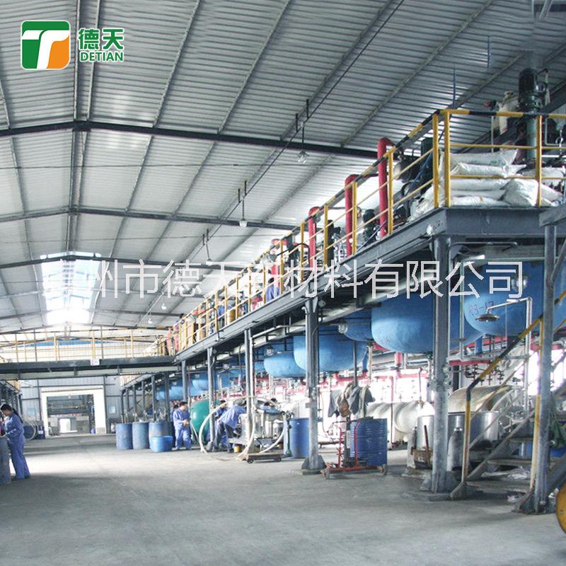 船舶漆*劑 *性能強(qiáng) 性能穩(wěn)定 添加量低 廠家免費(fèi)送樣