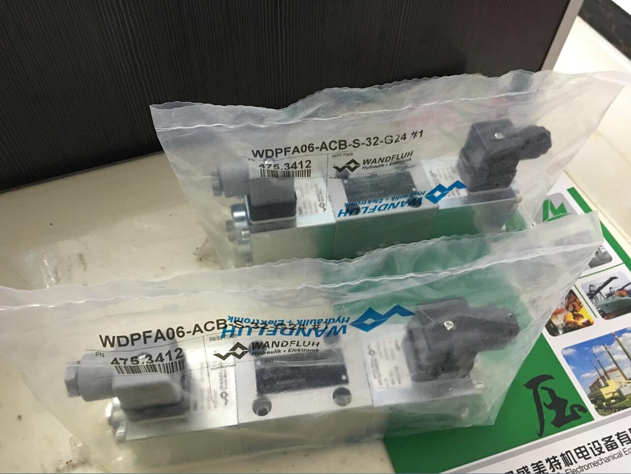 萬福樂比例閥WDPFA06-AC 萬福樂比例換向閥