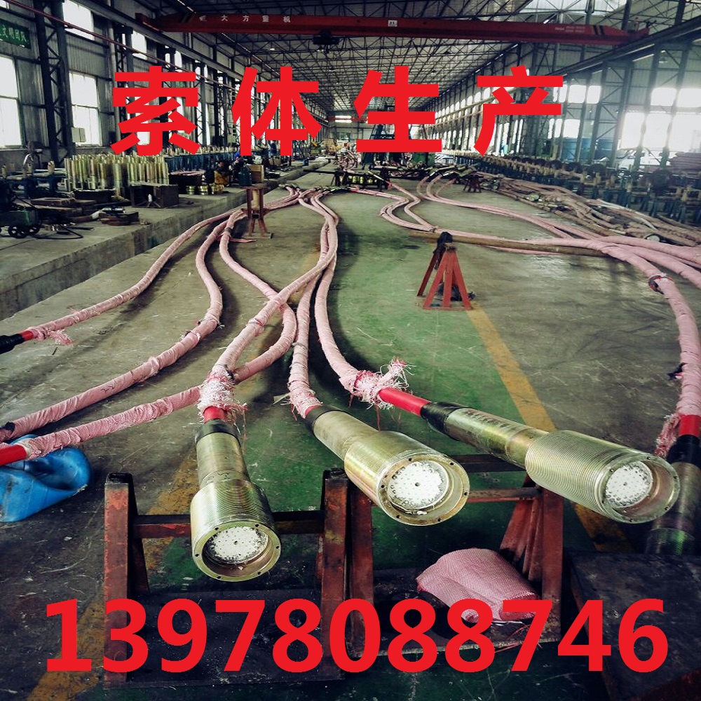 體外拉索T15-37體外索、轉(zhuǎn)向裝置、減振器、防松裝置