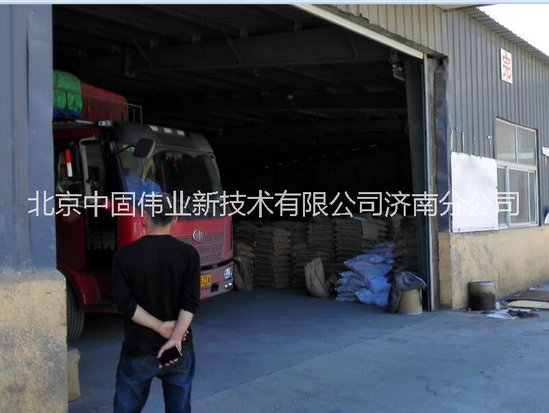 濟(jì)南界面劑廠家直銷(xiāo)