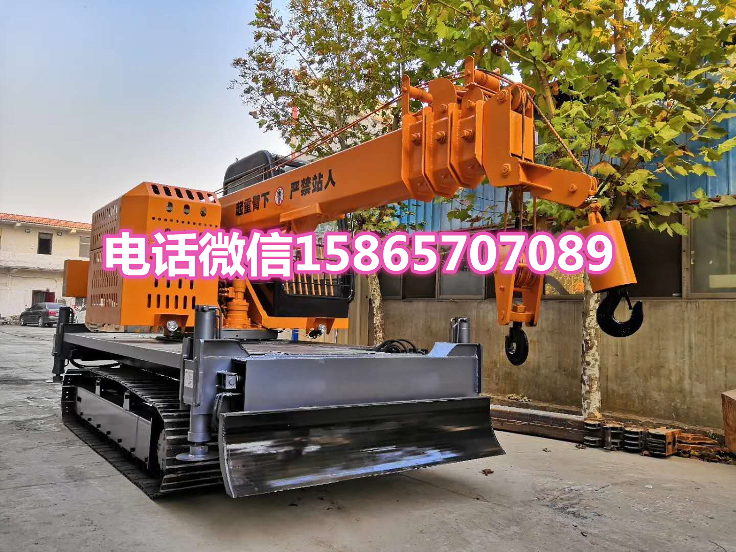 履帶吊  履帶小吊車  大型履帶吊 可定制 廠家直銷 可上牌