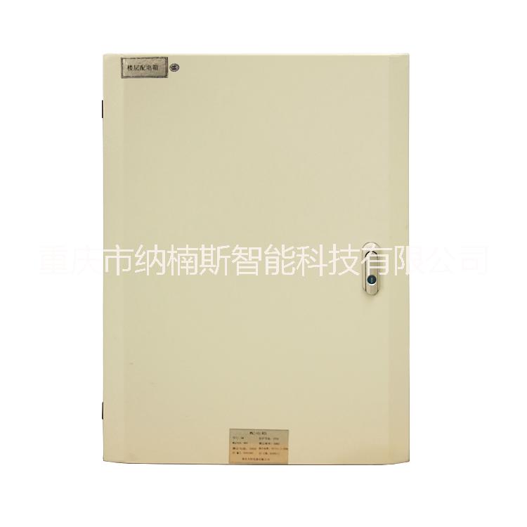 樓層配電箱殼體_成套電器設(shè)備殼體定制加工