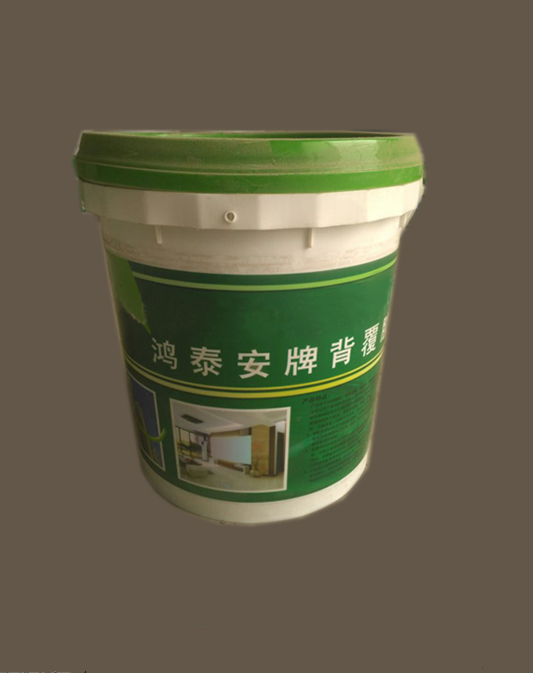 合肥墻固|墻錮