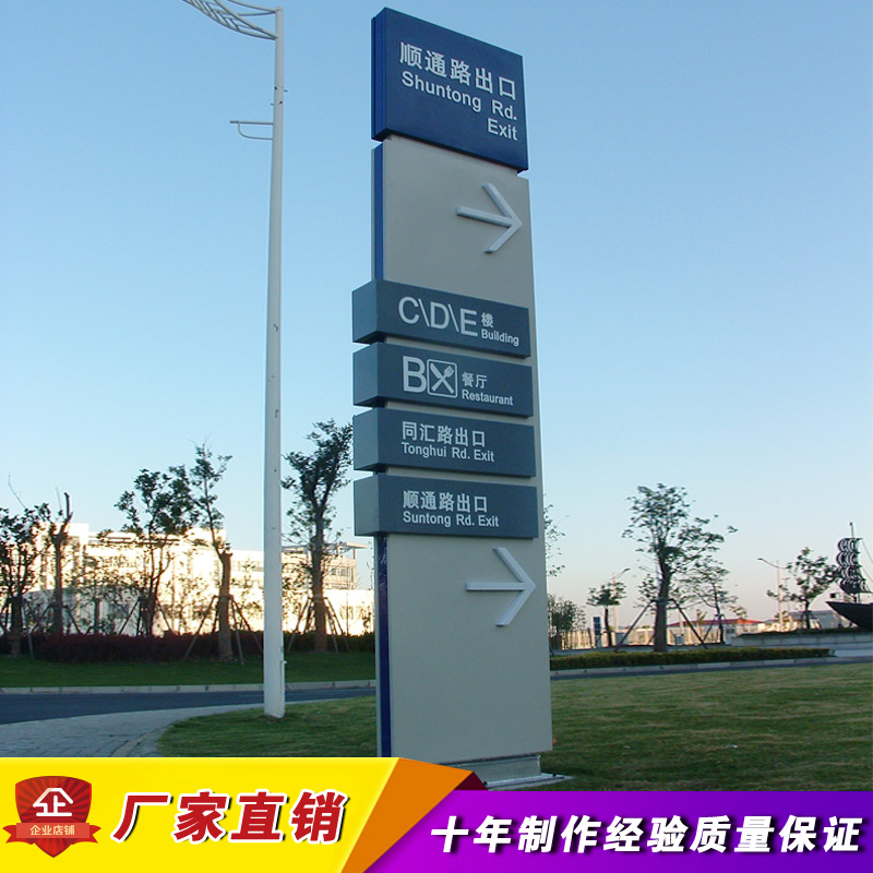 發(fā)光立牌 發(fā)光精神堡壘 LED發(fā)光立牌 鏤空發(fā)光立牌 戶外發(fā)光標(biāo)識(shí)牌 黨建帶燈造型 戶外大型帶燈精神堡壘