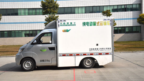 河南3噸城配中轉(zhuǎn)電動(dòng)貨車(chē)