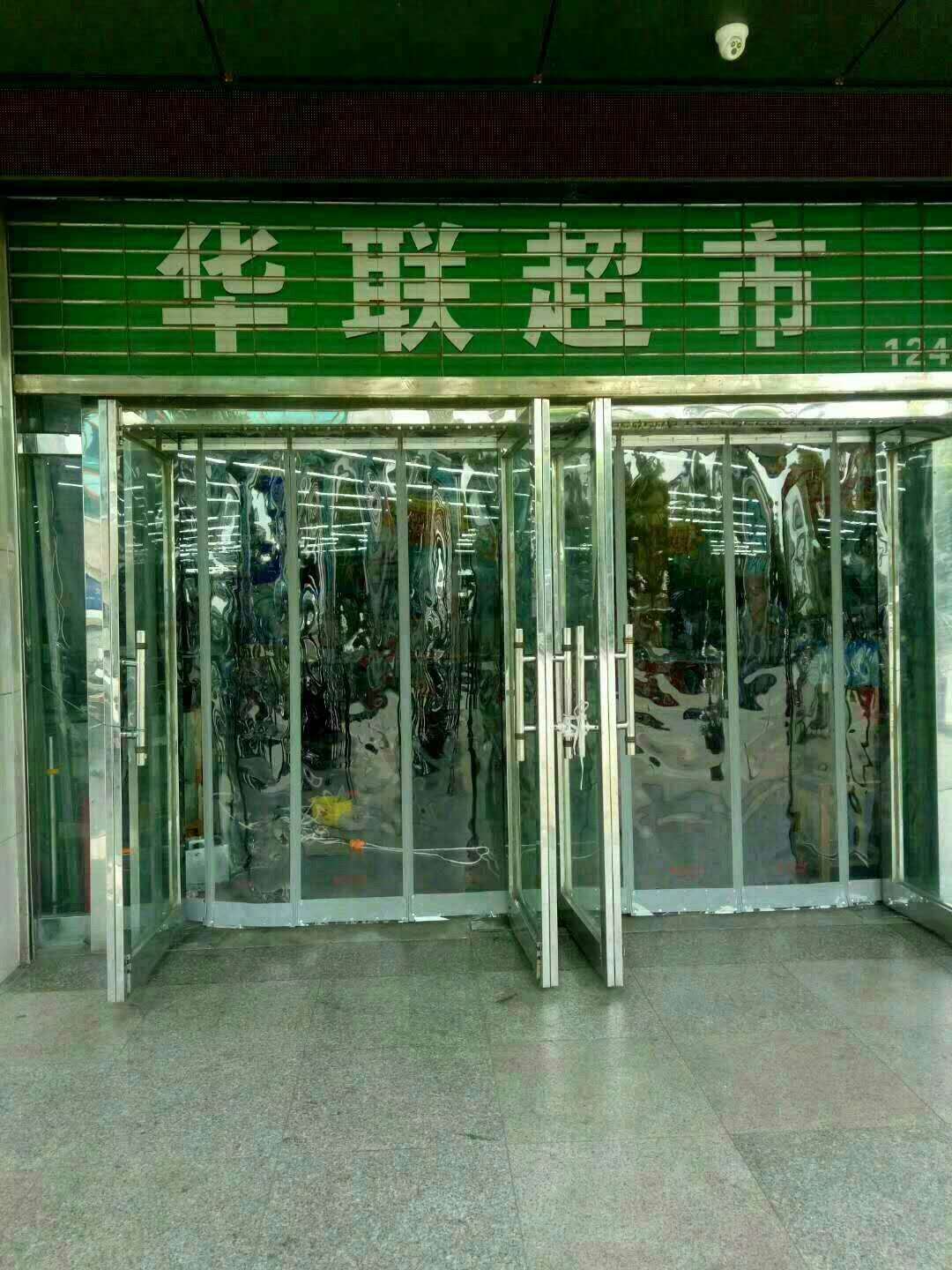 PVC磁吸門簾吸磁門簾透明軟簾 PVC磁門簾 PVC磁門簾吸磁門簾 PVC軟簾