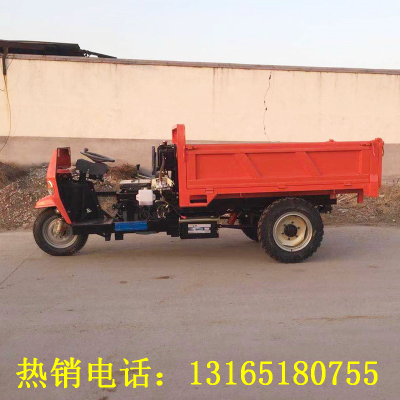 建筑運輸三輪車廠家砂漿三輪車 工程三輪車 建筑三輪車