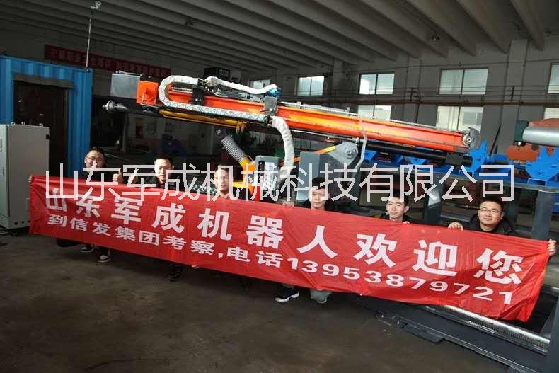 硅鐵自動(dòng)出爐機(jī)