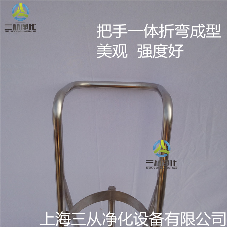 上海不銹鋼氧氣瓶推車