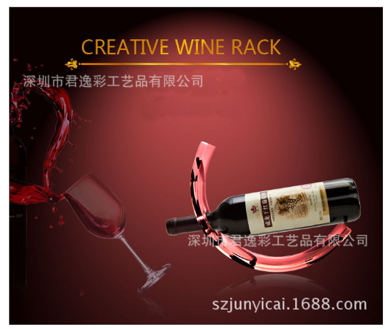 超市紅酒架，廣州超市紅酒架價(jià)格，超市紅酒架供應(yīng)商，超市紅酒架批發(fā)