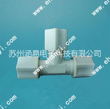 蘇州涵易PP接頭PP三通接頭PP三通